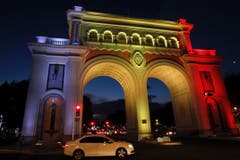 … das Denkmal Los Arcos in Guadalajara, Mexico, … (Bild: EPA/ULISES RUIZ BASURTO)