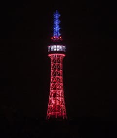 Petrin-Turm in Prag. (Bild: EPA/FILIP SINGER)