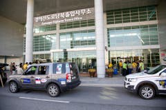 Flughafen in Südkorea. (Bild: Martin von den Driesch)