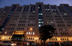 In diesem Spital in Mumbai wird die Frau behandelt. (Bild: Keystone)