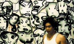 Im Jahr 2005 bekam der Graffiti-Künstler David Choe von Sean Parker den Auftrag, die Geschäftsräume von Facebook zu gestalten. Statt einer Bezahlung entschied sich Choe für ein Aktienpaket. Sein Anteil an Facebook: 0,2 Prozent. (Bild: PD)