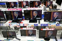 (Bild: Yukie Nishizawa/Kyodo News via AP)