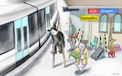 Bitte einsteigen. Die SBB schaffen es nicht, den Bahnhof Bruggen bis Ende 2023 und damit rechtzeitig behindertengerecht umzubauen. Deshalb wollen sie die Einstiegsmöglichkeiten mit «Ersatzmassnahmen» provisorisch verbessern. Wer dort in den Zug einsteigt, darf das vermutlich bis 2026 durchaus wörtlich verstehen. (Illustration: Corinne Bromundt - 17. August 2019)