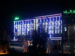 Der Anschlag ereignete sich in einer Hochzeitshalle im Westen der afghanischen Haupstadt Kabul. (Bild: KEYSTONE/AP/RAFIQ MAQBOOL)