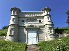Reservoir von 1895 in Altstätten. (Bild: Toni Sieber)